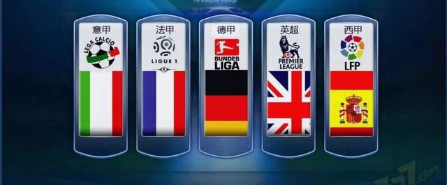 使得球队在 使得球队在